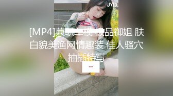 不做女神却做母狗，高颜值气质美女姐姐不健康私拍视图流出，道具紫薇潮喷吃鸡被金主啪啪 (2)