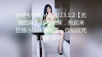 #美妞在线 00