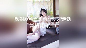 爱豆传媒ID5373美乳好友酣畅淋漓的精神抚慰-芷萱