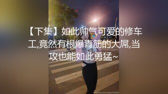 露脸猛干女骚货