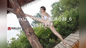 【OnlyFans】逃亡JJ爱KK，狂干群P，大型淫乱场面，两人真实夫妻，女的身材超级棒，群p的场面太过震撼 3