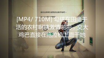 特推网红浙江人妻Xx小魔王ZZXXE完美身材诱惑露出熟女御姐风3P订阅收费解锁全套