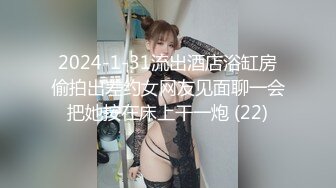 精品露脸❤️水电工疏通人妻下水管道老师内射学生