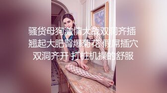 麻豆传媒-女神的秘密(下)角色扮演的桃色谈判-欧妮