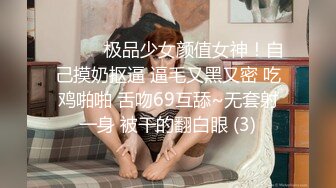 16. 美女闺房脱衣服跳舞挑逗