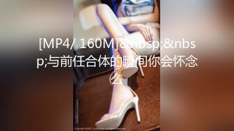 舞蹈系美少女糖糖为了提高成绩被教练潜规则 爽过头内射啦