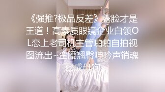 【2021监控摄像头】最美最性感服装店老板娘，真他妈太美太性感了，满满的少妇气息，诱人的酮体，都忍不住要撸一发 第二部！