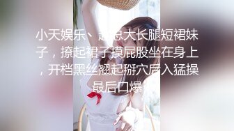 商场女厕偷拍高颜值各种时尚大长腿年轻美女如厕 (1)