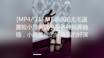 高铁极品坑闺蜜抄底！都是颜值不错的小姐姐们[4K超清无水原版] (17)