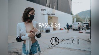 XKXB8012 星空无限传媒 妻子的好闺蜜2 瑶贝 程雨沫