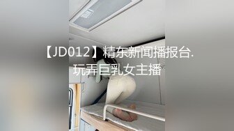 星空无限传媒 XKTC053 全程婚纱爆操骚穴的性爱交欢 桐桐