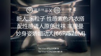 【个人原创】029的合拍小母狗，有一瞬间想谈恋爱了