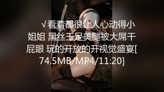 乳摇叫声好听的00年艺校妹纸