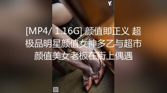 高端泄密流出 果团网平面模特莫雅淇被富二代包养期间自拍性爱视频1