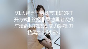 [MP4/ 508M] 漂亮美女 好多水 快操我 啊啊到底啦 鲍鱼超粉嫩被小哥哥无套输出 射了一逼