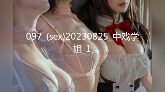 婚纱店操萝莉音小妹,休学大学生眼镜妹返场