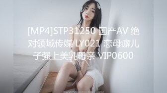 【欧美大屌】三只手都握不下的巨鸡无套入洞！菊花真的不会裂开吗？