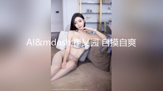 ❤️❤️终极反差婊女神泄密！万人求档INS极品网红【尹公主】四月收费私拍，双穴紫薇大潮喷，先流水后流白相当炸裂