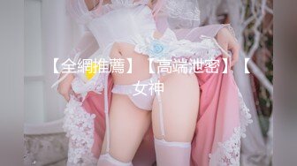 星空传媒XKQP40家教老师用乳交刺激大屌学生动力