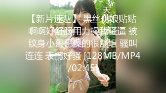 《吃瓜?最新9月热传》LPL前职业选手WE大舅子前妻【金提莫】女团成员Yuka正式露逼道具自慰身材无敌私处极粉