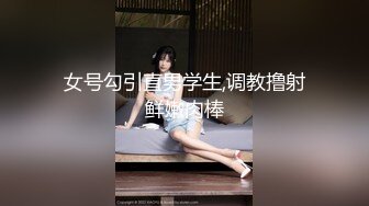 XKG013.琳达.《大胸美女学防狼反被教练操》.星空无限传媒