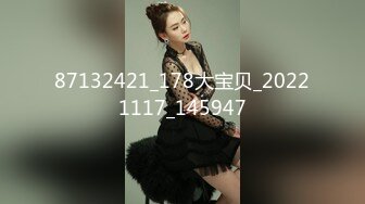 [MP4/ 2.34G]  麻辣王子操良家短发小姑娘 黑色丝袜跪地深喉 翘起肥臀摸穴 后入撞击拍打 屁股多红了