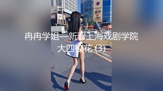 [MP4/1.57GB]一頭紅發眼鏡美女，擡起大長腿站立操，插的水聲嘩嘩，邊打電話邊被操，美女太騷了