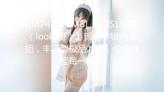 .icu@周于希~我与小陈第三次调教6_prob4