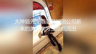 石家庄高新区内射 小幼师 超级反差 内射特写