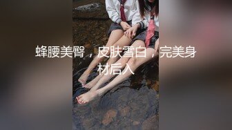 ✿白嫩女高学妹✿清纯诱惑完美结合翘起小屁屁迎接大肉棒进入，你以为的女神背地里其实是个任人羞辱的小贱货