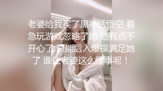 八块腹肌精瘦痞子男在酒店艹小受