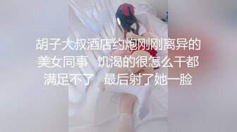 【极品探花❤️AI画质增强】外围女神猎啪『战狼行动』