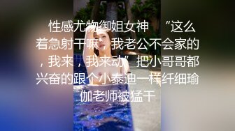 南宁嫩嫩学姐，骚逼黑死了完了，和学弟约多了，如今一个人空虚寂寞！