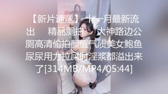 极品骚婊绿帽淫妻✿让老婆穿好黑丝给单男试试威力，看著老婆一阵阵高潮，绿帽男友边拍摄边看黑丝女友被单男操到高潮