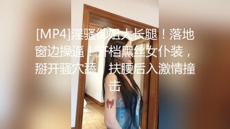 [MP4]國產AV 愛豆傳媒 ID5241 新婚前夜偷情前男友 茜茜