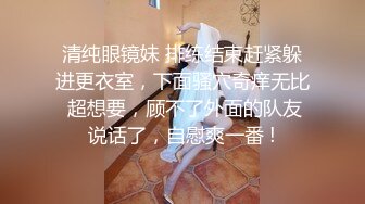 [MP4/10.2G] 《精品福利》收集分享超多露脸反差婊美女反差大奶母狗良家与老公日常自拍啪啪打炮内射158部合集