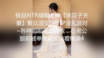 【新片速遞】 读幼师的骚货女友，下了班回家就湿了❤️饭都不吃，只想做爱，先扣爽再干她，说话真可爱！[39M/MP4/01:20]