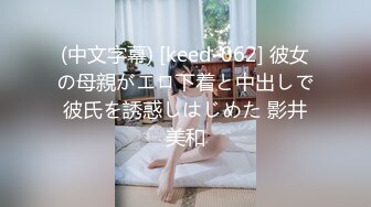 ✿反差小可爱✿呆萌清纯小仙女〖柚子猫〗黑丝美腿包臀裙扒拉上去就是操平时一本正经的小仙女到了床上怎么这么淫荡啊