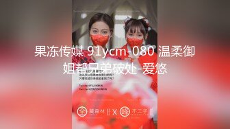 【芋圆呀呀】4K~部分1080P自慰福利合集 【109V】 (13)