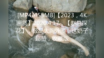 [MP4/440MB]蜜桃傳媒PMC179婦科醫師是表哥爆操止癢-斑斑