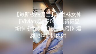 【甜甜小桃花】女仆装，白嫩小少妇，无美颜的镜头下也颇有几分姿色，这黑乎乎的阴毛 (1)