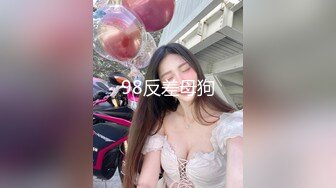 [MP4]【国产AV荣耀❤️推荐】麻豆传媒女神乱爱系列MSD-090《兼职管家娘》雇主的巨根 由我来清枪 牛逼