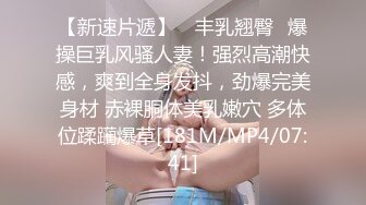 国产麻豆AV MKY MKYJB010 堕落性职场 淫魔律师要我给她爽 季妍希