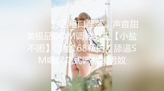 [XIAOYU语画界]2021.08.24 VOL.599 程程程-