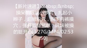 粉嫩清纯小学妹不学好,被男友忽悠在家啪啪,外表纯纯的,被後入拽着辫子干