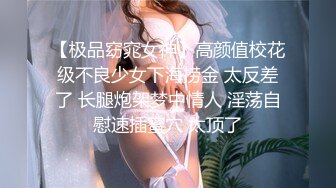 映秀传媒 yscm-101 情人节特别企划-浅尾美羽