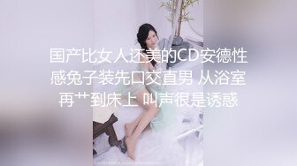 10月最新，【高丽超可爱ins美女s0on_ho】爆炸身材蜂腰巨乳翘臀美图+热舞