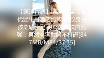 商场女厕蹲守珠宝店的黑丝高跟美女3肥美的黑鲍鱼 (8)