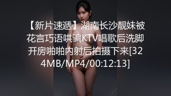 【宝藏女孩~巨乳大美女】Cassie-123W，人气超高，果然是不一般，人美巨乳 (4)