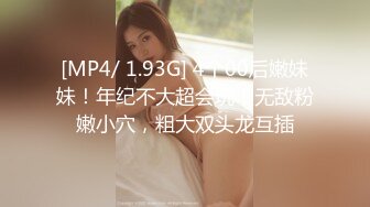 自录无水印 【单身宝妈】超大杯巨乳奶妈奶子晃不停4月29-6月13【44V】  (11)